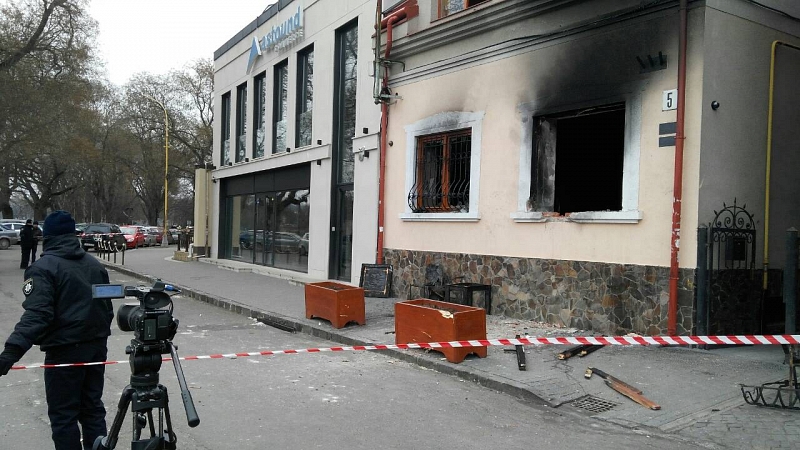 A KMKSZ székházának felgyújtása: terrorista támadás